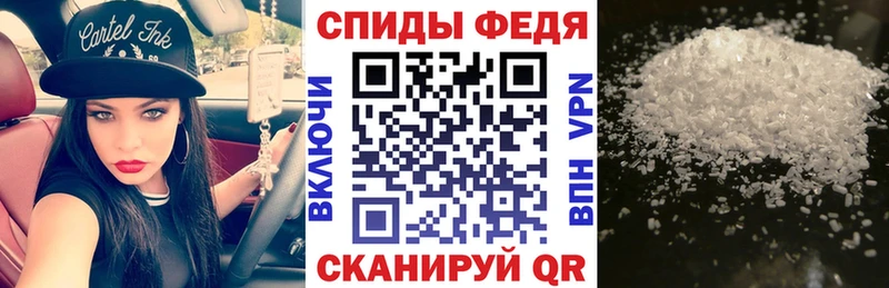 АМФ 98% Полярный