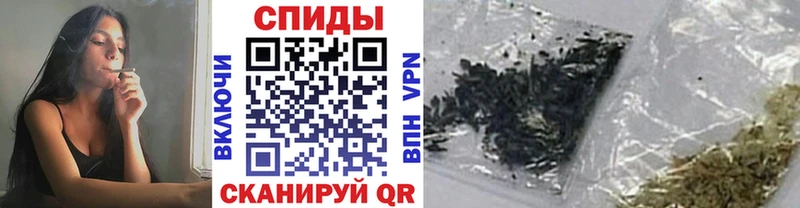 Купить  Полярный  БУТИРАТ 1.4BDO 