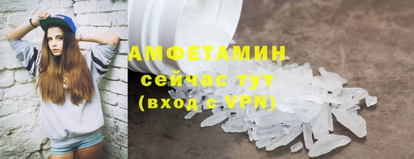 mdma Карталы