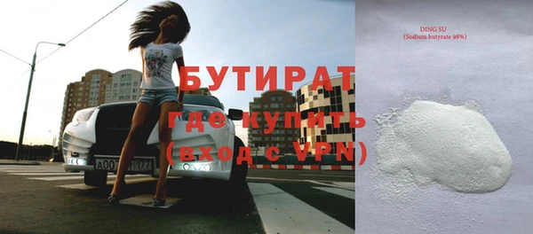 крисы Карпинск