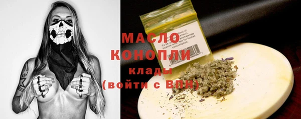 mdma Карталы