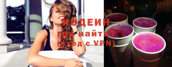 крисы Карпинск