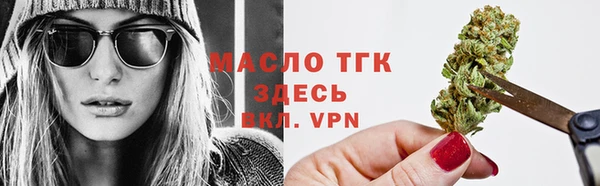крисы Карпинск