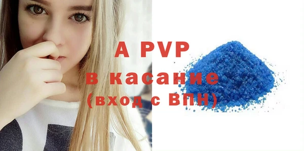 крисы Карпинск