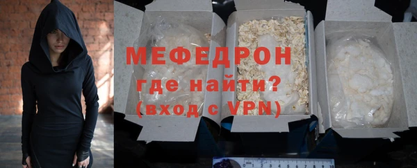 крисы Карпинск