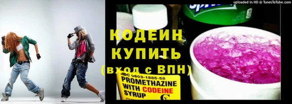 дистиллят марихуана Касимов