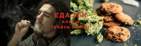 mdma Карталы