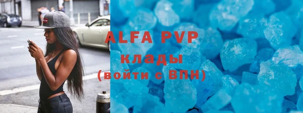 mdma Карталы