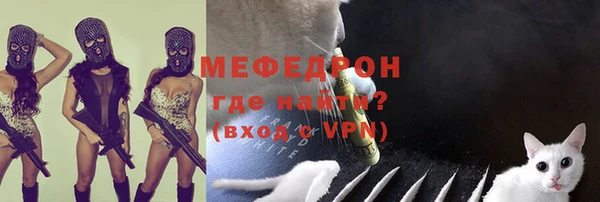 дистиллят марихуана Касимов
