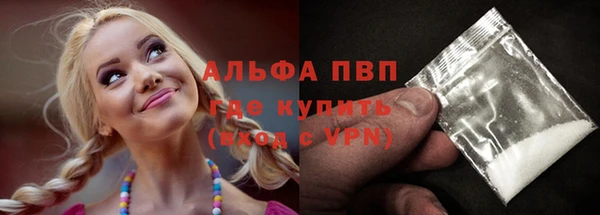 mdma Карталы