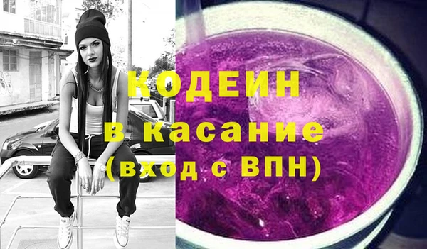 дистиллят марихуана Касимов