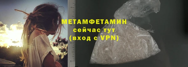 крисы Карпинск