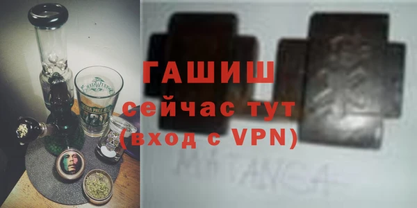 mdma Карталы