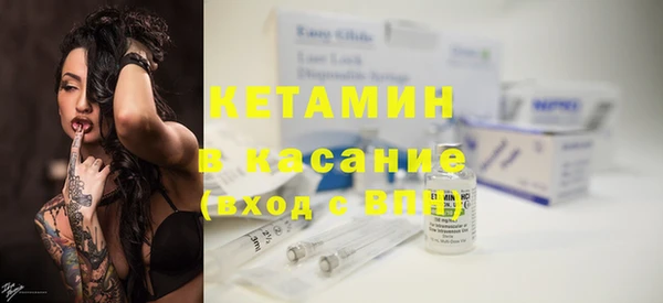 дистиллят марихуана Касимов