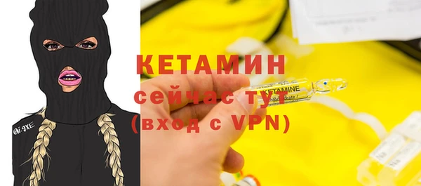mdma Карталы