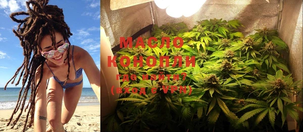 mdma Карталы