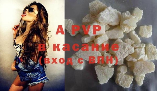 крисы Карпинск