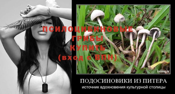 дистиллят марихуана Касимов