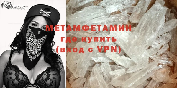 дистиллят марихуана Касимов