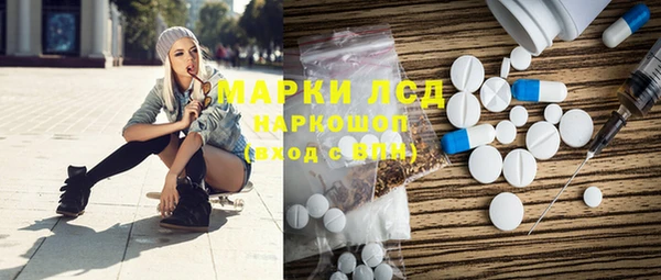 mdma Карталы