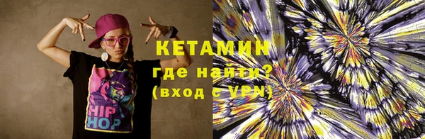 mdma Карталы