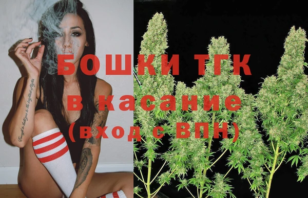 mdma Карталы