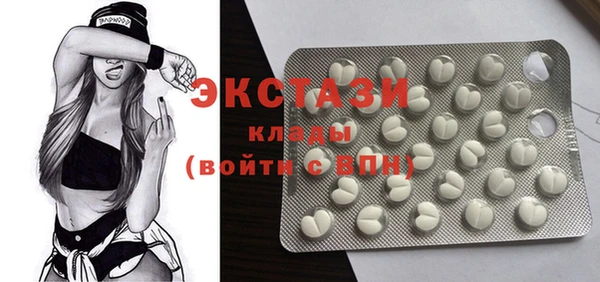 mdma Карталы