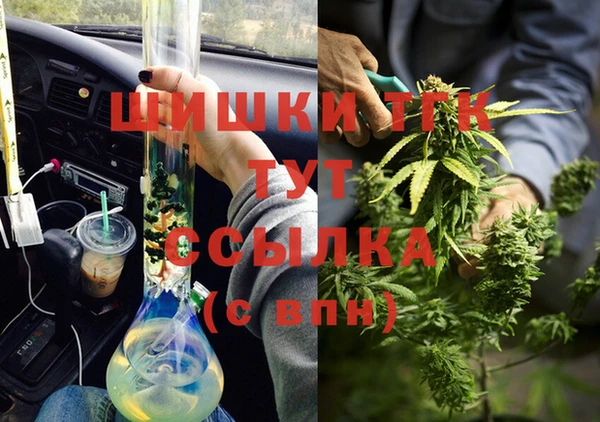 mdma Карталы