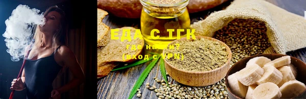 крисы Карпинск