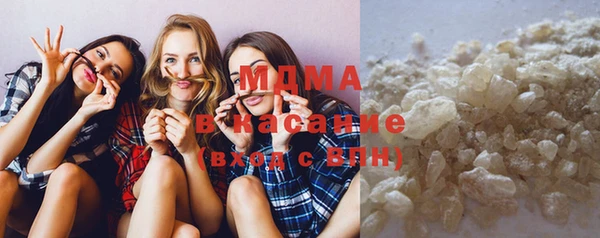 mdma Карталы