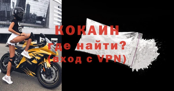 крисы Карпинск