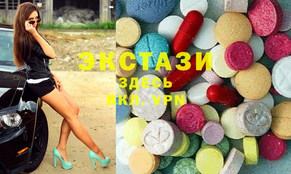 дистиллят марихуана Касимов
