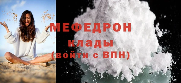 mdma Карталы
