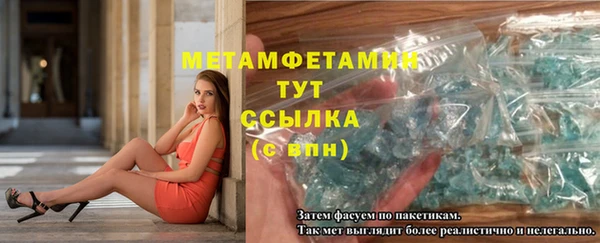 дистиллят марихуана Касимов