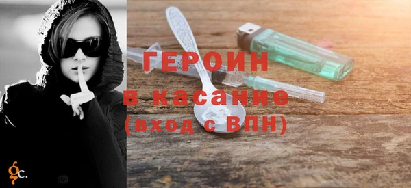 mdma Карталы