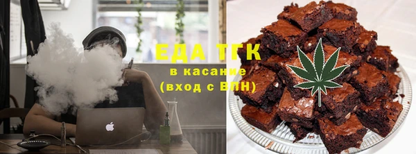 крисы Карпинск