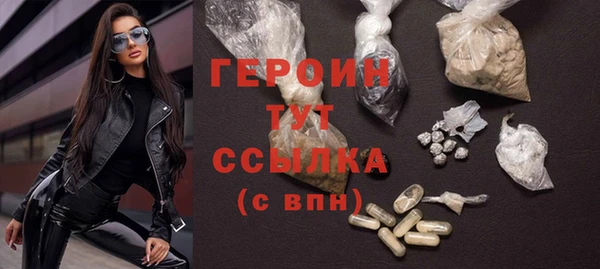 крисы Карпинск