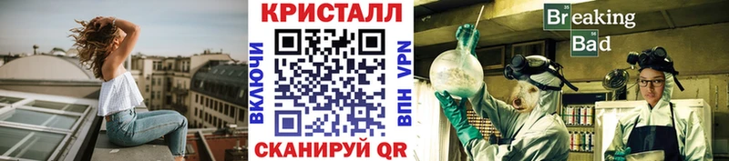 Первитин витя  Купить закладки  Полярный 