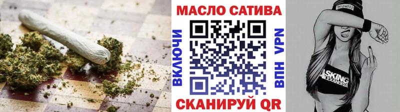 Купить где  Полярный  ТГК Wax 